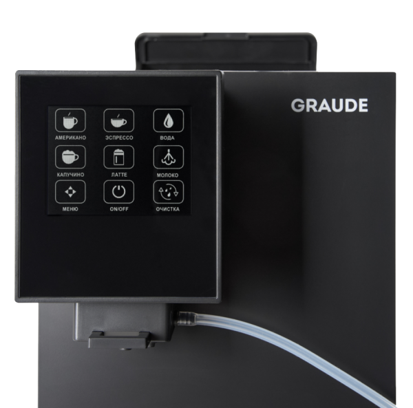 картинка Настольная кофемашина GRAUDE KV 30.2 от магазина SEFI