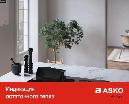 картинка Варочная панель Asko HIHD854MM от магазина SEFI