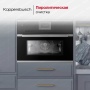 картинка Компактный духовой шкаф Kuppersbusch CBP 6550.0 S1 Stainless Steel от магазина SEFI