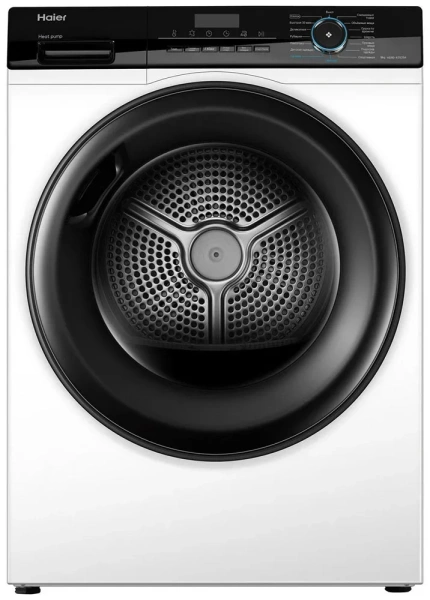картинка Сушильная машина Haier HD90-A2929A от магазина SEFI