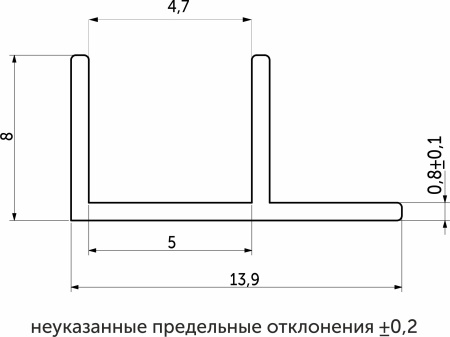картинка Планка угловая 4 матовая (L=0.6) AKS от магазина SEFI