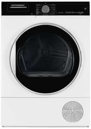 картинка Сушильная машина  DM 560 W от магазина SEFI