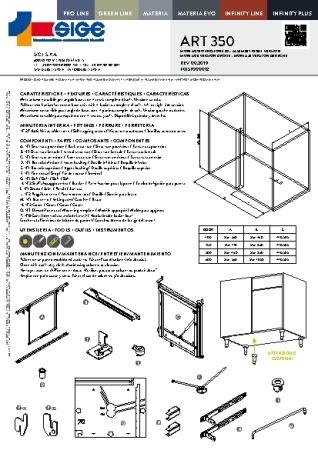 картинка Система Premium MAGIC-4 PRO от магазина SEFI