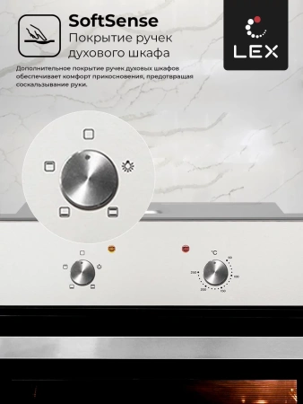 картинка Духовой шкаф LEX EDM 040 IX от магазина SEFI