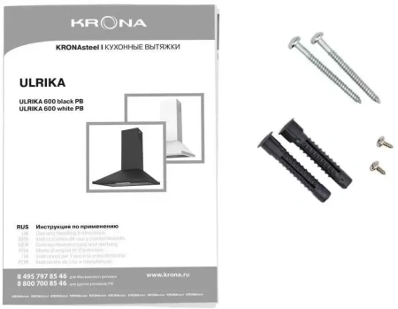 картинка Вытяжка Krona ULRIKA 600 black PB от магазина SEFI