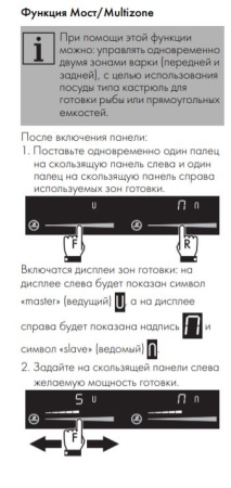 картинка Газовая варочная панель Smeg SR975NGH от магазина SEFI