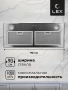 картинка Встраиваемая вытяжка LEX GS BLOC P 900 Inox от магазина SEFI