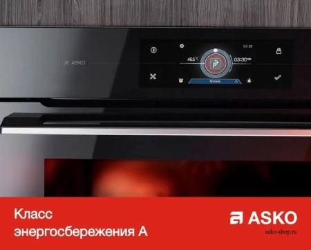 картинка Компактный духовой шкаф Asko OCM64SSH от магазина SEFI