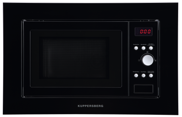 картинка Встраиваемая микроволновая печь HMW 615 B от магазина SEFI