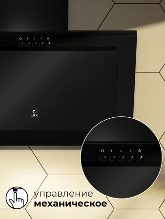картинка Наклонная Вытяжка LEX Mio G 600 Black от магазина SEFI