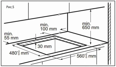 картинка Газовая варочная панель MAUNFELD EGHE.64.6CW/G от магазина SEFI
