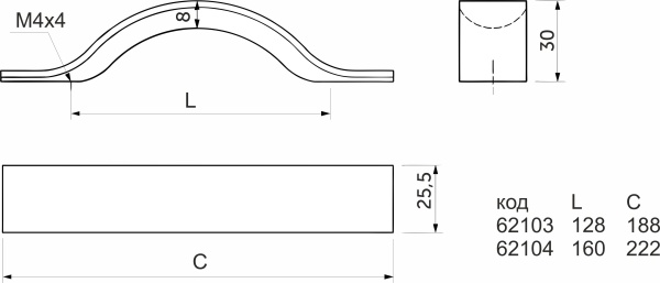 картинка Ручка меб. скоба алюм. WPY 319 160 алюминий AKS от магазина SEFI