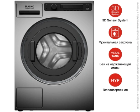 картинка Профессиональная стиральная машина Asko WMC8944VB.T от магазина SEFI