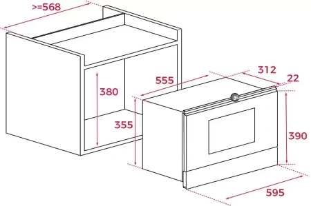 картинка Встраиваемая микроволновая печь Teka ML 8220 BIS L STEAM GREY от магазина SEFI