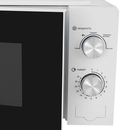 картинка Отдельностоящая микроволновая печь LEX FSMO 20.02 WH от магазина SEFI