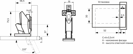 картинка Петля д/стекла накладная с доводчиком h0 clip-on AKS PLUS (саморезы, заглушки) под клей от магазина SEFI