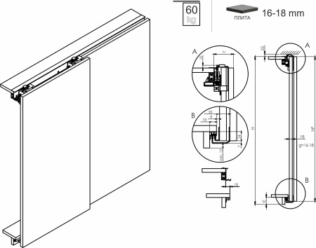 картинка Комплект SUPERIOR для 2 раздвижных дверей LAGUNA 60 кг (без направляющих) от магазина SEFI