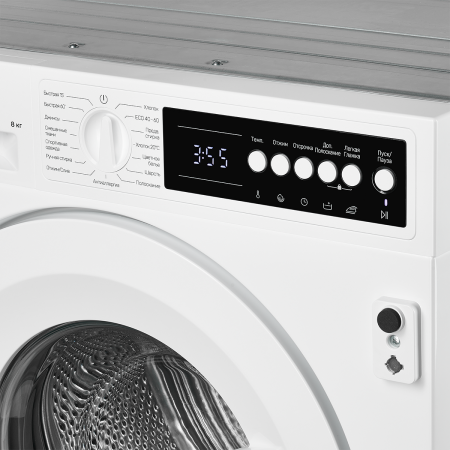 картинка Стиральная машина встраиваемая  WM 540 от магазина SEFI