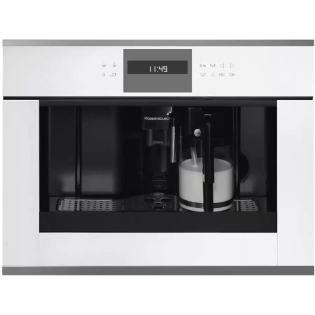 картинка Кофемашина Kuppersbusch CKV 6550.0 W3 Silver Chrome от магазина SEFI