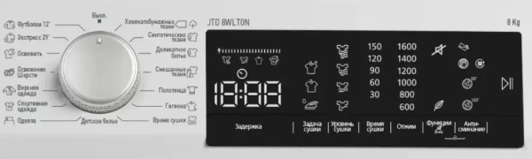 картинка Сушильная машина Jacky`s JTD 8WLT0N от магазина SEFI