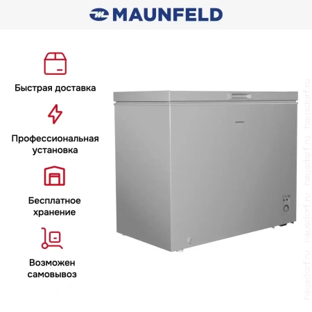 картинка Морозильный ларь MAUNFELD MFL200GR от магазина SEFI