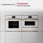 картинка Духовой шкаф Kuppersbusch BP 6550.0 W7 Copper от магазина SEFI