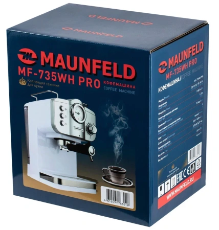 картинка Кофеварка Maunfeld MF-735WH PRO от магазина SEFI