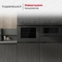 картинка Компактный духовой шкаф с микроволнами Kuppersbusch CBM 6350.0 GPH 6 от магазина SEFI