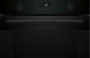 картинка Духовой шкаф Bosch HUA736EA0T от магазина SEFI