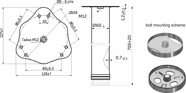 картинка Опора меб. круглая d60 h710 (с гайкой), хром AKS магазин SEFI являющийся официальным дистрибьютором в России  картинка Опора меб. круглая d60 h710 (с гайкой), хром AKS от магазина SEFI