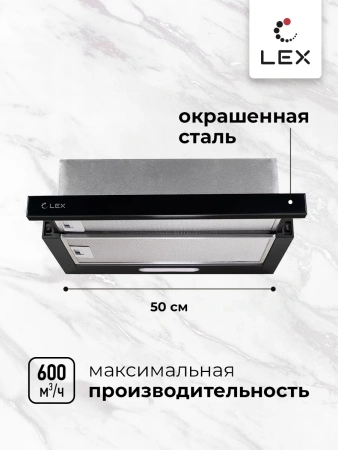 картинка Встраиваемая вытяжка LEX HONVER 500 BLACK от магазина SEFI