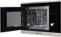 картинка Встраиваемая микроволновая печь HMW 655 X от магазина SEFI