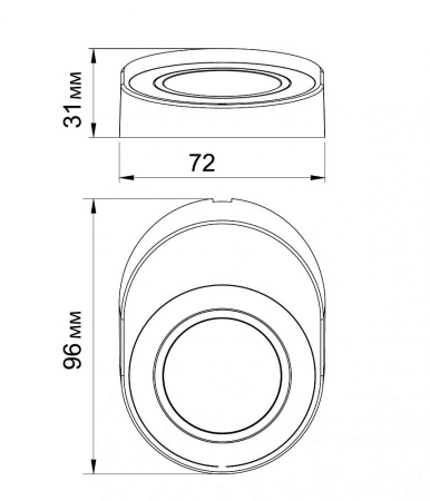картинка Точечные Светильник SIGMA от магазина SEFI