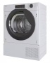 картинка ВСТРАИВАЕМАЯ СУШИЛЬНАЯ МАШИНА HAIER HDB4 H7A2TBEX-RU от магазина SEFI
