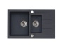 картинка Мойка ROCK 70 GRANITAL CONCRETE-G81 780x480x180;1+1/2 в комп.с сифоном 1105299, от магазина SEFI