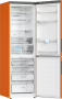 картинка Отдельностоящий холодильник HAIER C2F636CORGU1 магазин SEFI являющийся официальным дистрибьютором в России  картинка Отдельностоящий холодильник HAIER C2F636CORGU1 от магазина SEFI