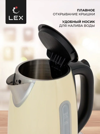 картинка Чайник электрический LEX LX 30017-3 от магазина SEFI