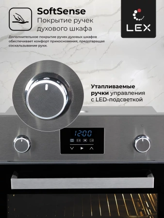 картинка Духовой шкаф LEX EDP 093 IX NEW от магазина SEFI