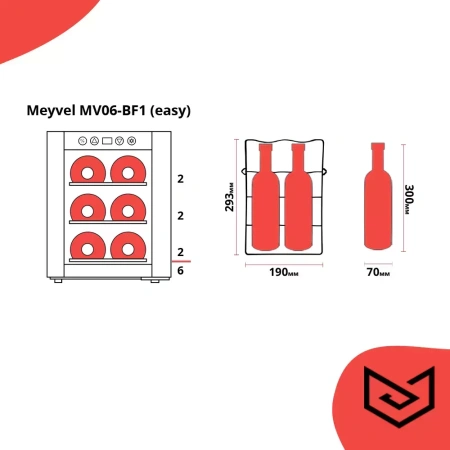 картинка Винный шкаф Meyvel MV06-BSF1 удобный (easy) от магазина SEFI