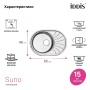 картинка Мойка IDDIS Suno S нерж. сталь, шелк, 650*460, SUN65SDi77 от магазина SEFI