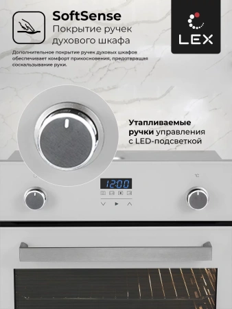 картинка Духовой шкаф LEX EDP 093 WH NEW от магазина SEFI