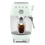картинка Кофемашина Smeg ECF03PGEU от магазина SEFI
