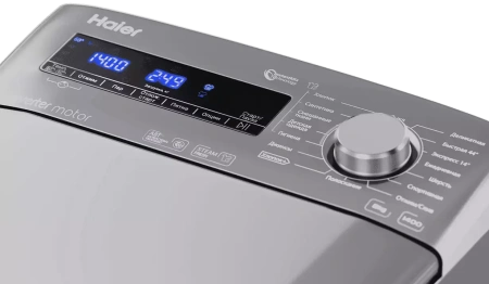 картинка СТИРАЛЬНАЯ МАШИНА HAIER RTXS G584TMHR-07 от магазина SEFI