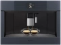 картинка Встраиваемая кофемашина Smeg CMS4104GRU от магазина SEFI