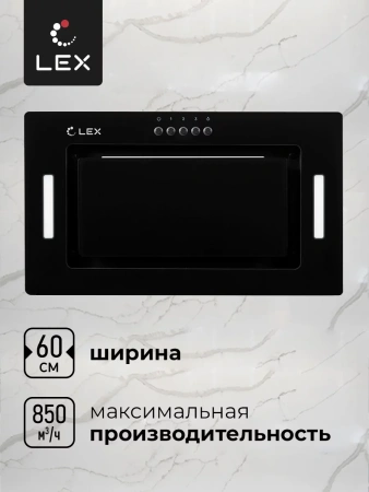 картинка Встраиваемая вытяжка LEX GS BLOC G 600 Black от магазина SEFI