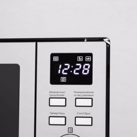 картинка Встраиваемая микроволновая печь MAUNFELD MBMO.20.7S от магазина SEFI