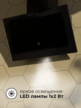 картинка Наклонная Вытяжка LEX Mio 500 Black от магазина SEFI