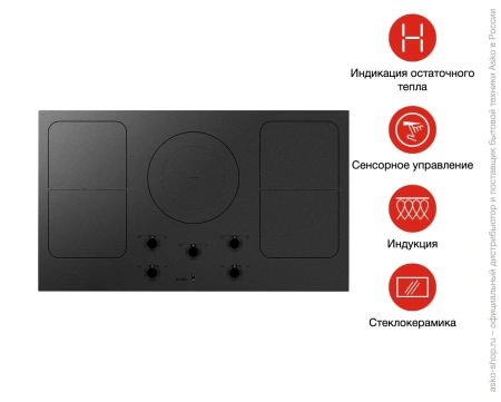 картинка Варочная панель Asko HI1994MF от магазина SEFI