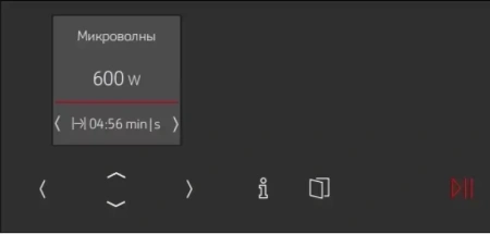 картинка Встраиваемая микроволновая печь Neff C17GR00N0 от магазина SEFI