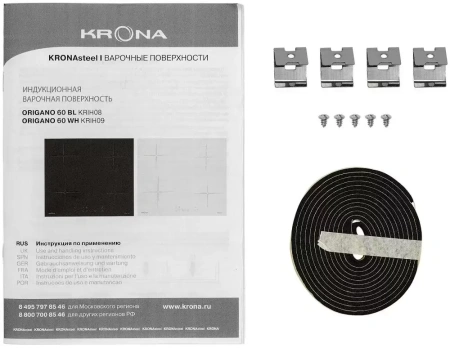 картинка Индукционная варочная панель KRONA ORIGANO 60 WH от магазина SEFI